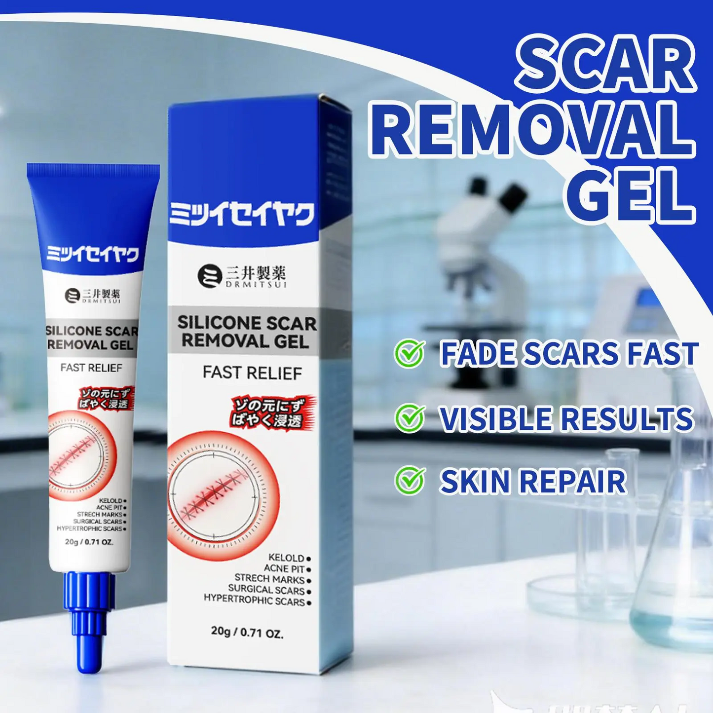 Buy 1 Get 1 Free 🔥 Advanced Scar & Wrinkle Smoothing Gel